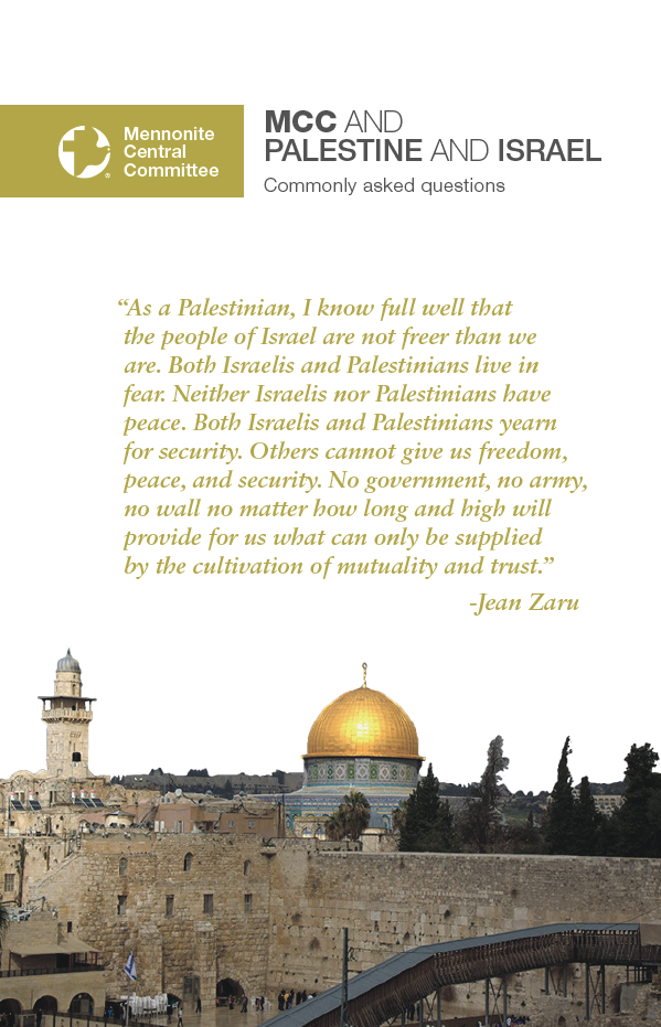 The front page of the FAQ document about MCC Palestine and Israel
